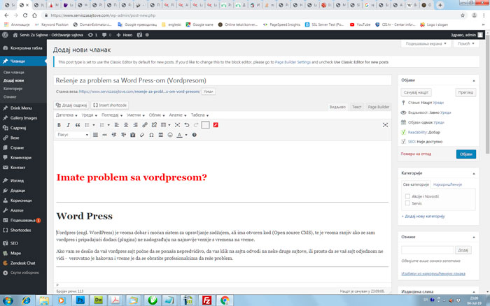 Problem sa vordpresom (Word Press-om)